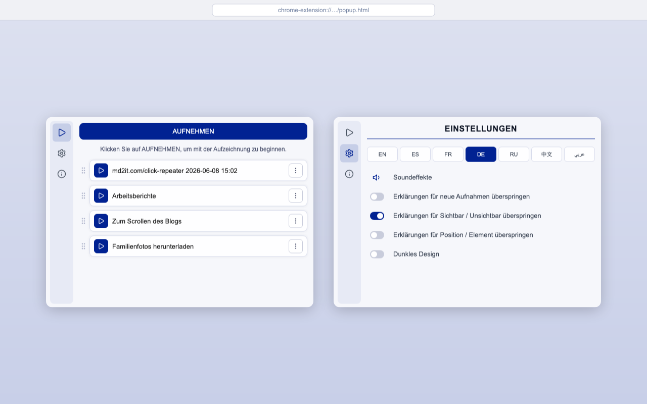 Click Repeater — screenshots 3