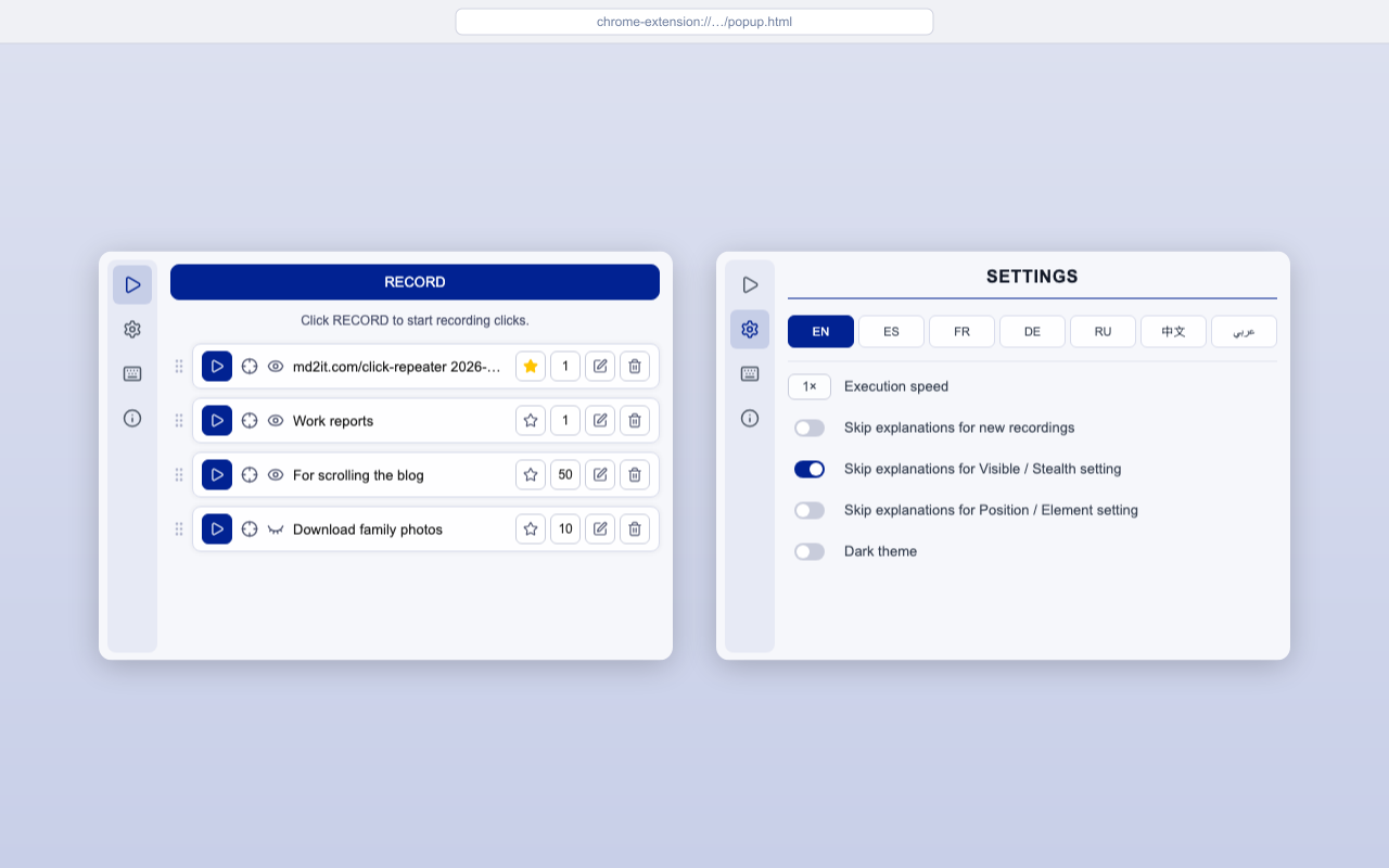 Click Repeater — screenshot 3
