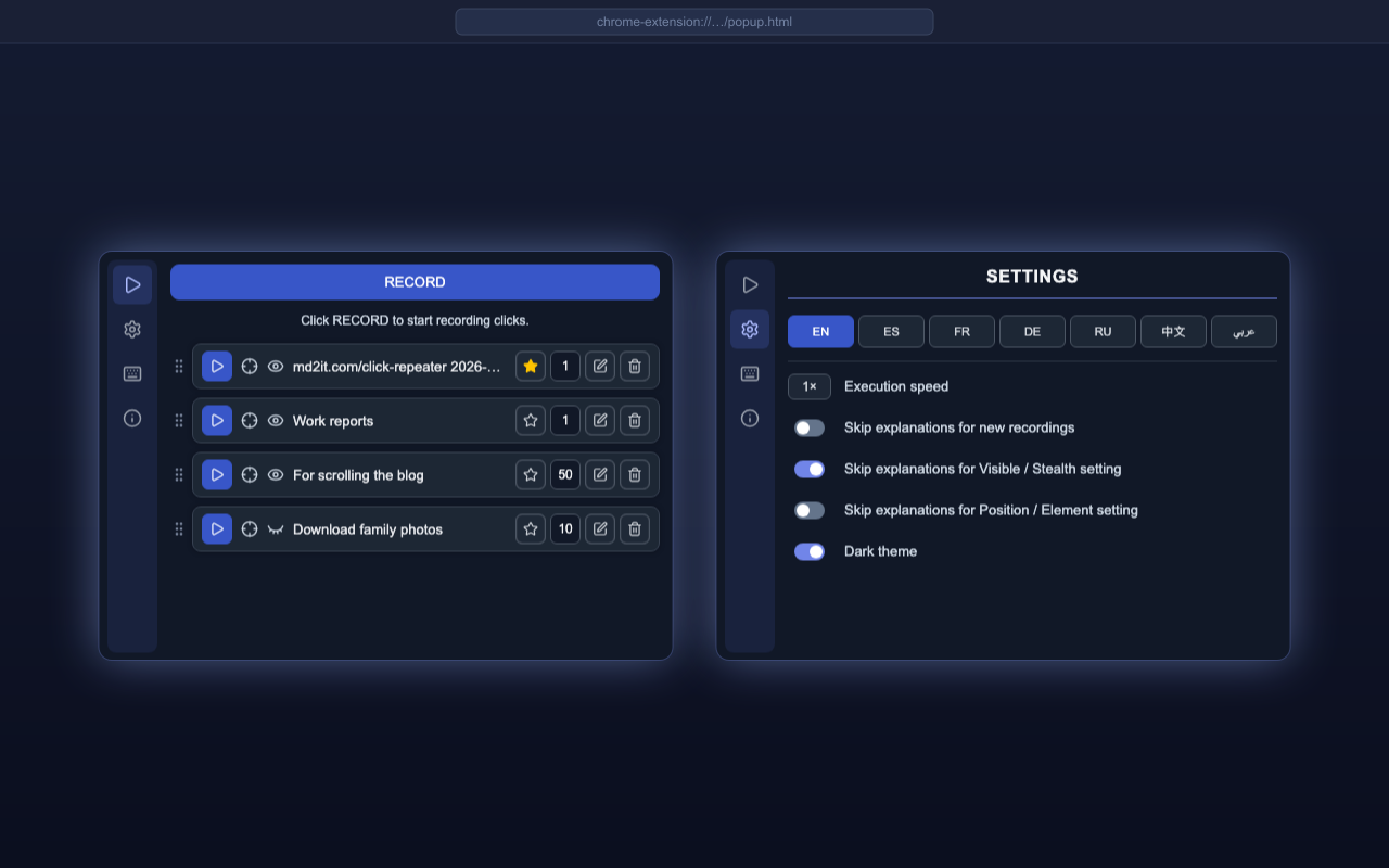 Click Repeater — screenshot 4