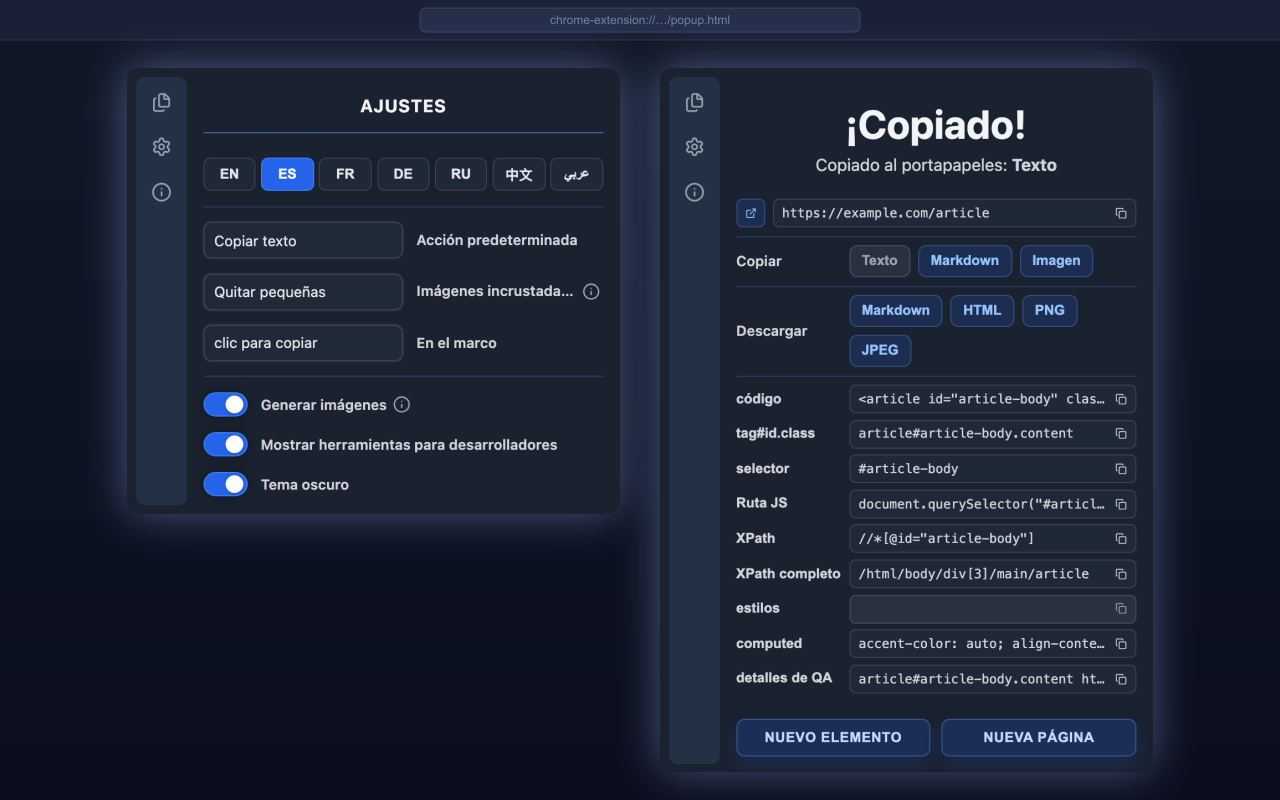 Element Copier — capturas de pantalla 3