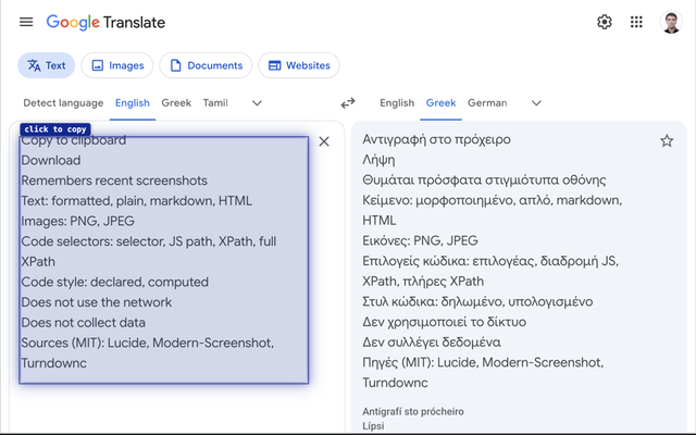 Element Copier — screenshot 4