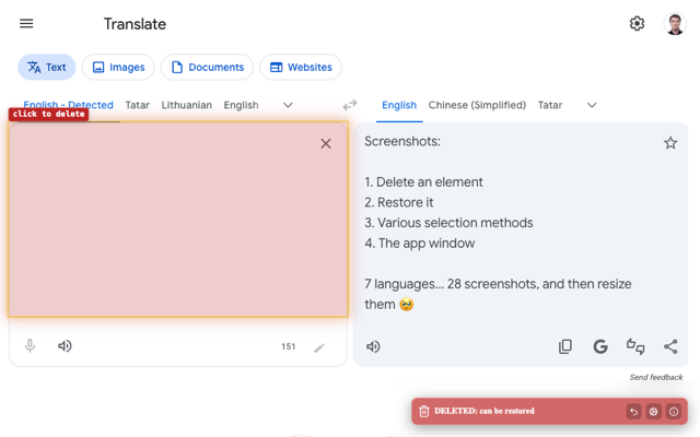 Element Deleter — screenshot 2