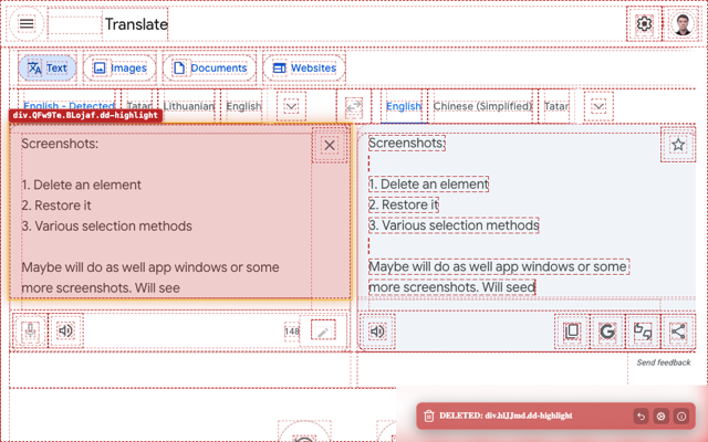 Element Deleter — screenshot 4